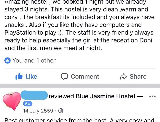 Blue Jasmine